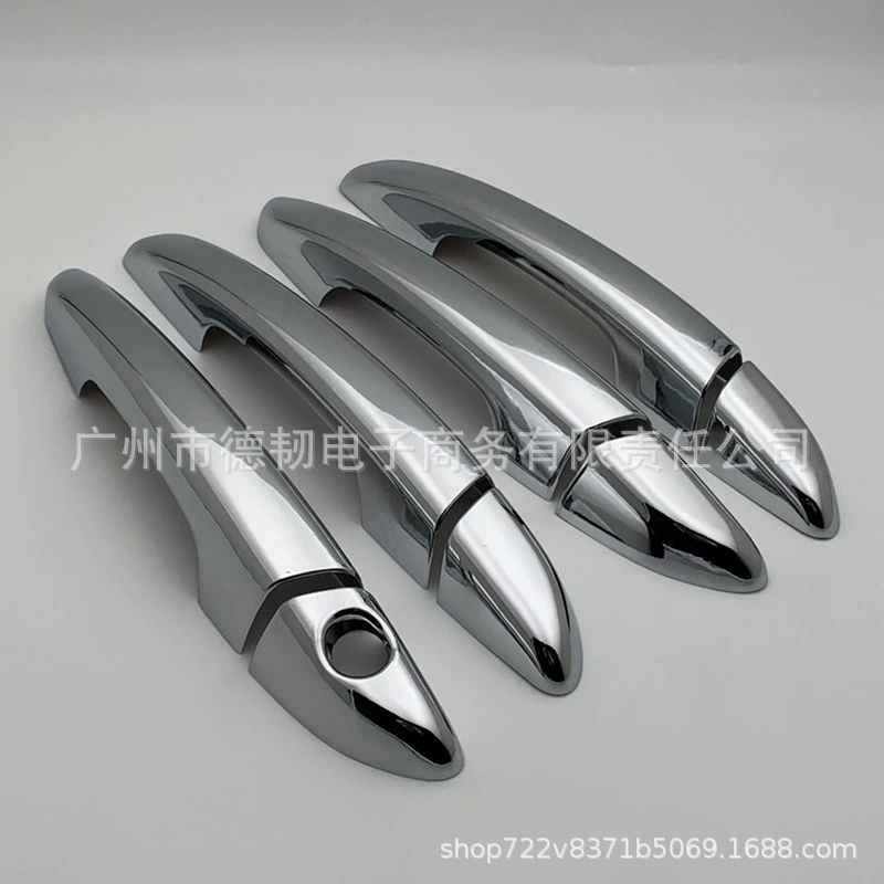 Подходит для 15-18 дверной ручки Sonata девятого поколения, защитной крышки гальванической ручки, 9 украшения дверной ручки