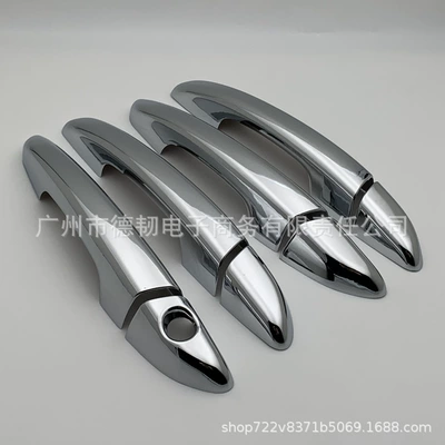 Applicable to 15-18 9 generation Sonata door handle electroplating handle protection cover Cable 9 door handle decoration