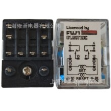 �o�a���_�ű����^���HH52P-R AC110V DC24VС�Ϳ����^������݃r