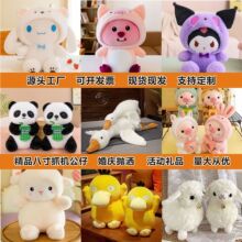 �羳�����˴�ץ�C���޹��л�c�����ؔ��̈���ż���նY��ë�q���