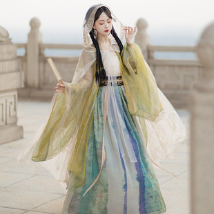 Cangshan Twilight Snow Fairy Han Dynasty Wei Jin Style Waist-length Double-layer Large Sleeve Shirt Han Dynasty Embroidered Cloak Spring