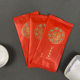 in stock wedding banquet special single piece wet towel wet towel disposable custom meal gold and silver engagement banquet celebration