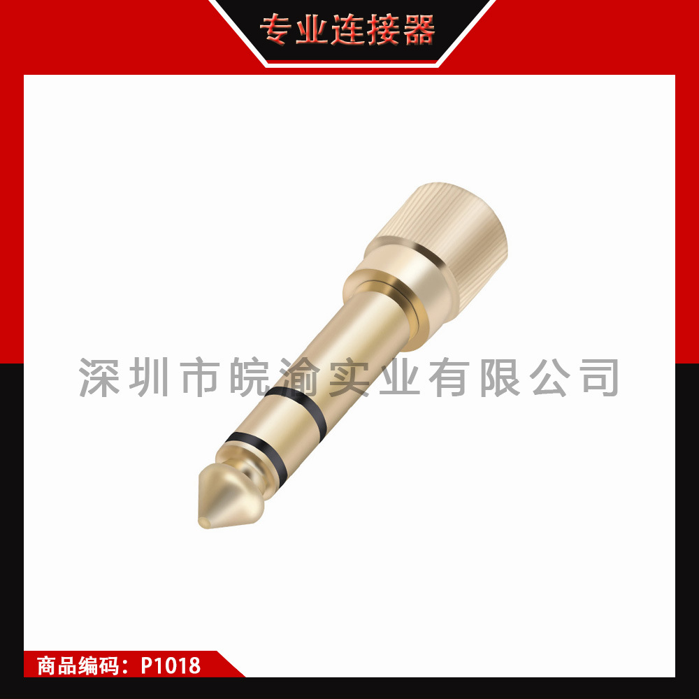 Gold-plated adapter Jack 6.35mm 3pole stereo male plug