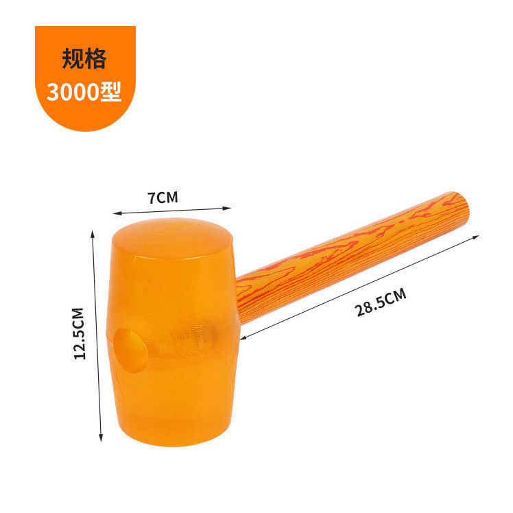 橡胶锤橡皮锤塑料榔头木柄香槟锤瓷砖多功能施工安装透明橡胶锤子|undefined