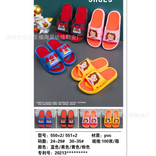 22��W�t�����ͯ�ϸߙn��ͨ���m��ܛ�ɐۼҾ�ͯ��Ь�S�����l