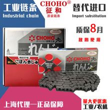 ���͘�׼/�Ӻ񹤘I45�Ͻ�䓝L��50H60H80H100H0810A12A16A20A朗l