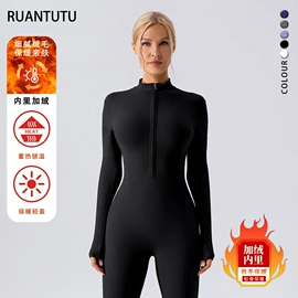 瑜伽服;运动内衣;瑜伽长裤