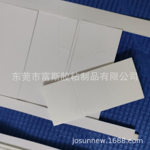 ���ò������h�p���z ��ճ�� ��ˮ�����͜��͚�� �҃�ʹ�� ���؏�