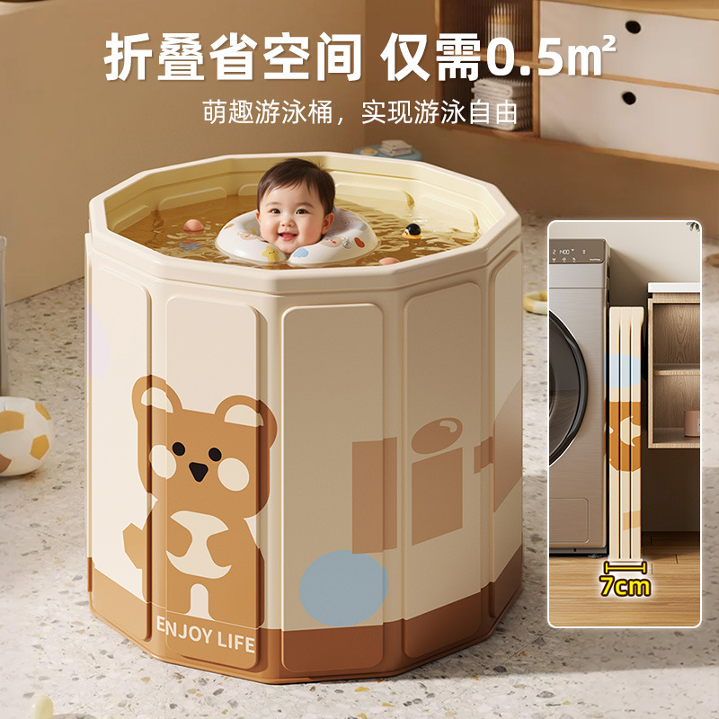 泡澡桶婴儿沐浴桶可折叠洗澡盆家用宝宝游泳桶浴桶恒温洗澡桶批发