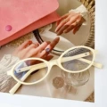 Cream White Frame