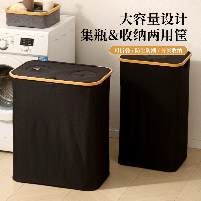 跨境带盖饮料瓶收纳篮可折叠空瓶存放瓶子收集箱手提袋收纳篮批发|undefined