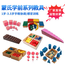 ��̨�����̾߃��N�惺ͯ�й�������w�J֪�̌W�׃��@�����������