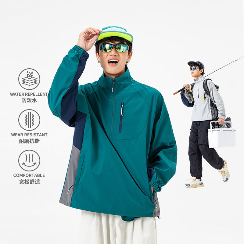 Izexx Trendy Outdoor Three-Proof Water-Repellent Stand-Up Collar Jacket Spliced Contrasting Color Jacket Men's and Women's Mountaineering Hiking Jacket