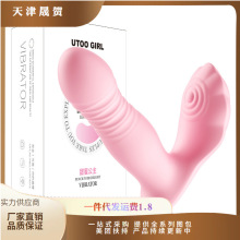 �i�����۹�����sŮ�ô�������ƷŮ����ο��������Ȥ��Ʒ���l���l