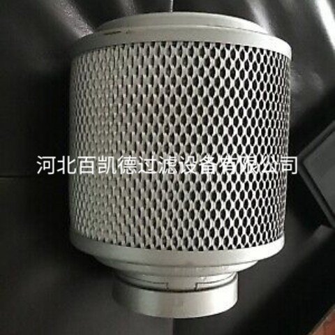 4303667012空气滤清器活性炭除尘器净化器高效