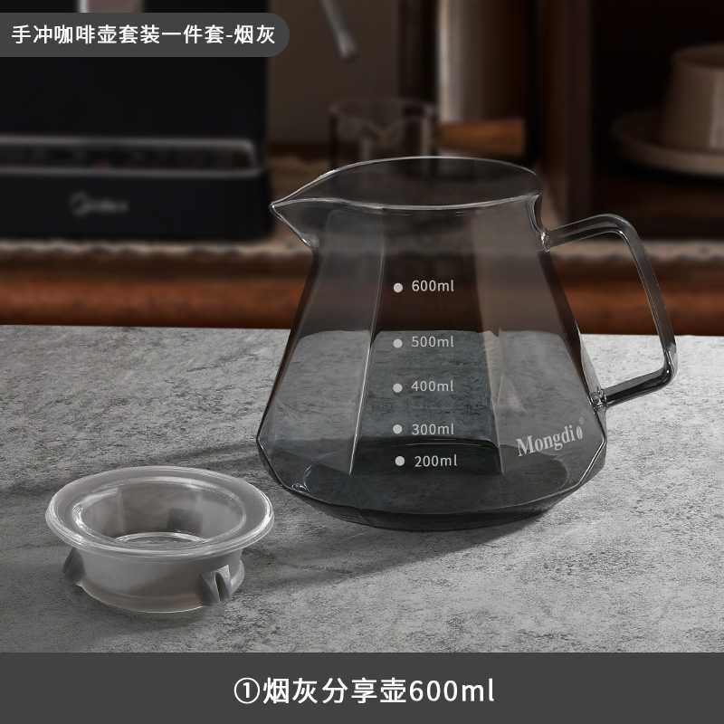 Set de cafetera de irrigación de mano V60 para compartir cafetera de irrigación de mano cafetera de molienda de mano aparatos de cafetera