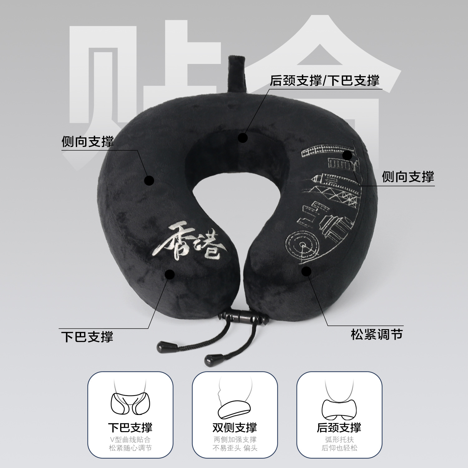 Almohada transfronteriza en forma de U almohada de viaje avión dormir no torcer almohada de cuello almohada de cuello portátil protección de cuello almohada de cuello image 2