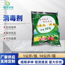 �߲˹Ϲ� ʳƷ�������� �������tԺ�Ƶ��ԁ�ˮ���􄩸�Ч����