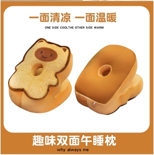 �ļ����z�k���ҿ�ͨ��˾��˯���๦��С�W������ſ��˯�XС���^