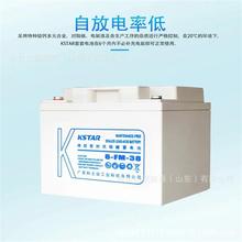 �Ĵ���ʿ�_��늳�6-FM-40 12v40AH�������� ������늙� EPS�Դ