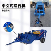 ��ʯ�C��ʯ�^�C1.2-1.6�������C������С���Ԅ��b܇��ʯ�C