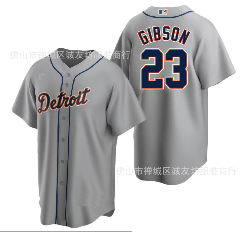Бейсбольная майка Tiger 23 Deep Blue Fan MLB Tigers Gibson