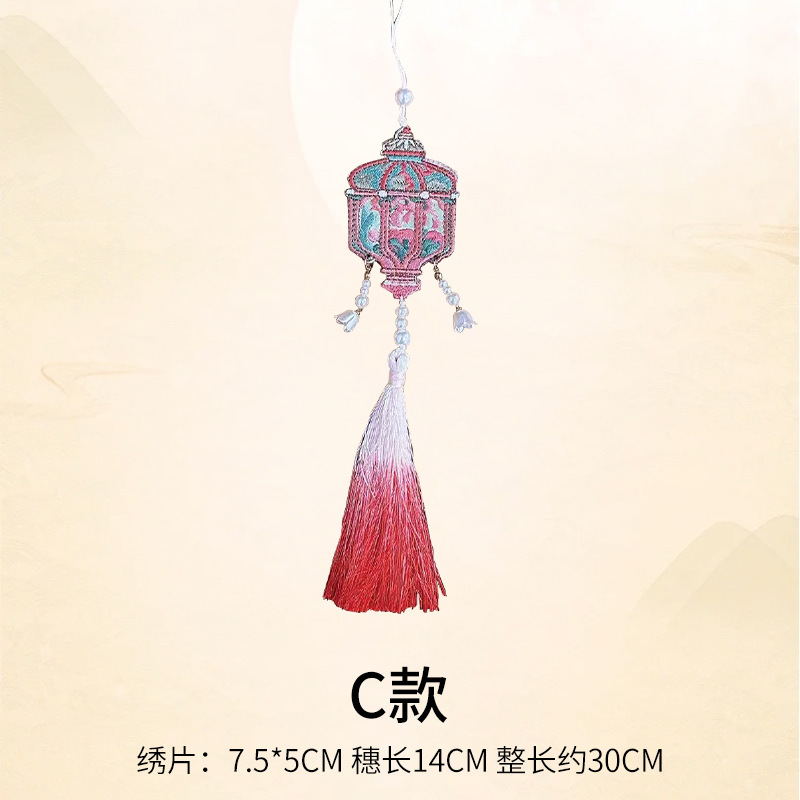 中秋新品鲜花束插花盒手提木盒花艺礼物包装花店材料竹编圆形提篮|undefined