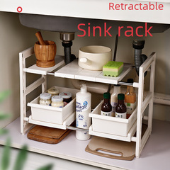 Kitchen sink shelf, Amazon best-selling lower shelf, sewer-style extendable pull-out storage rack