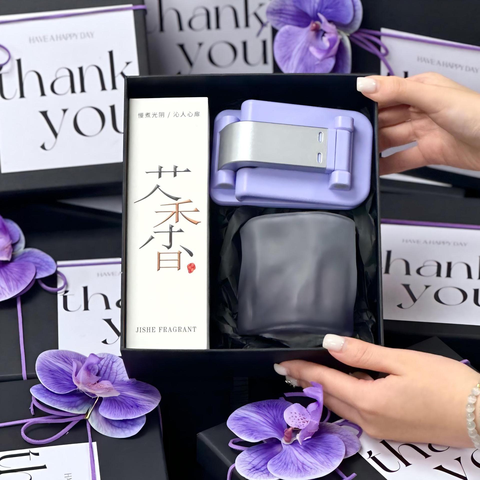 스타일 12 [티향 아로마테라피 + 휴대폰 거치대 + 반투명 트위스트 컵]