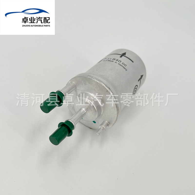Suitable for Sagitar Octavia Polo Golf 6 Touran Bora Gasoline Filter Grids Cleaner 6Q0201051J