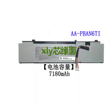 �m�������AA-PBAN6TI  PBAN6TI BA83-02026A  HQ8X13LB02AD늳�