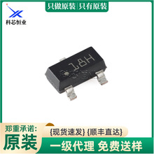 ԭװ��Ʒ TLV76033DBZR SOT-23-3 ��ѹ����ѹ��(LDO)оƬ