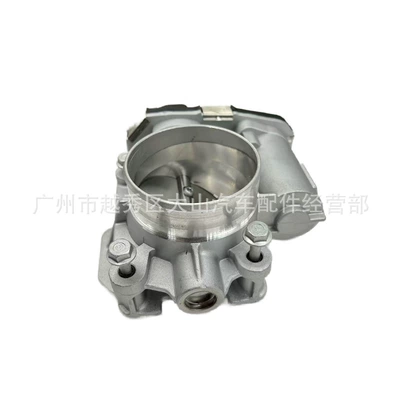 Body 2173110 12616668 – Drossel