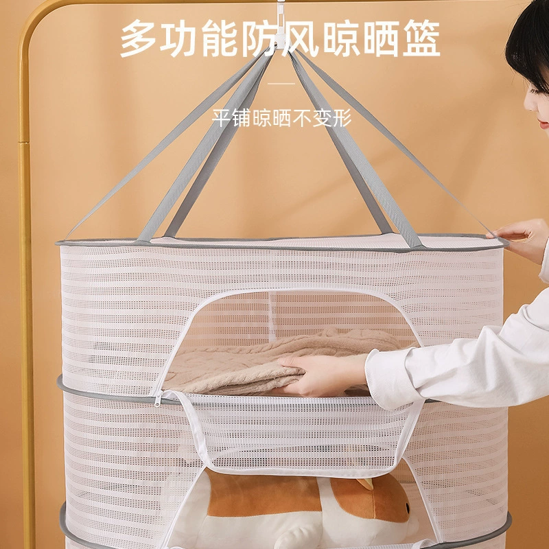 Многофункциональная домашняя сушка сетка сушка рыбы, защита от насекомых