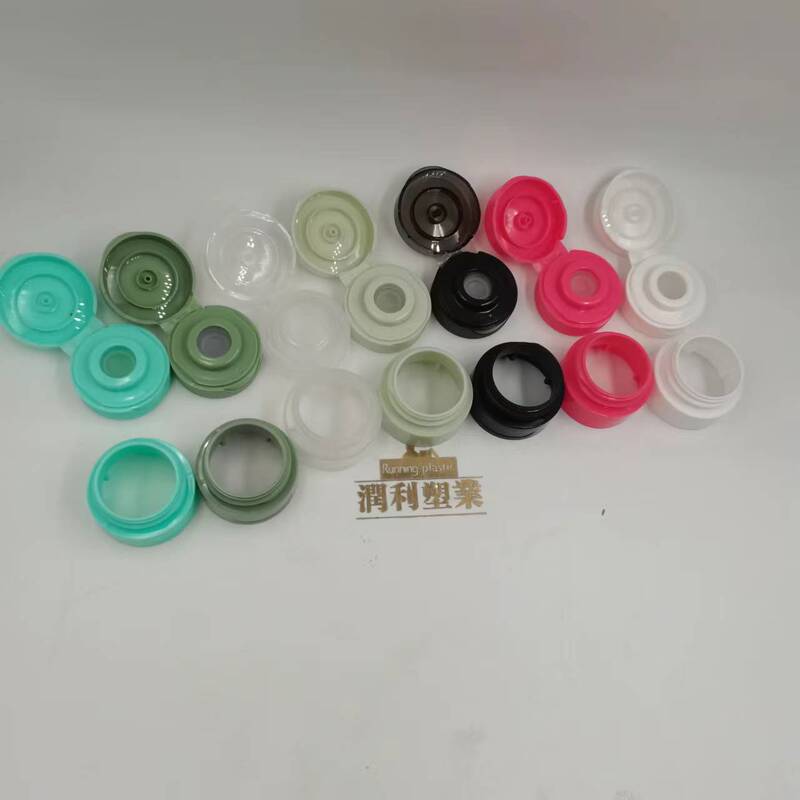 Silicone Sub-bottle Lid with Cross Valve Plastic Flip-top Food Grade Travel Set Personal Care 32 Teeth