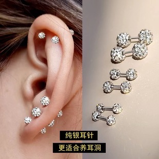 S925�y���Ů��ժ�B����������p�^�M荚��|�ٴ��ᔶ��h