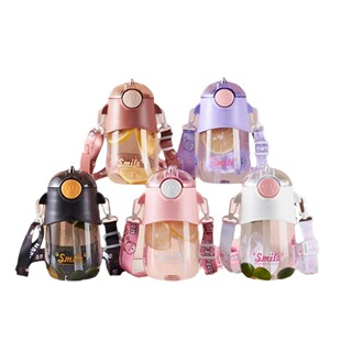 New creative cartoon straw plastic cup high color value male and female strap net red kettle gift cup spot