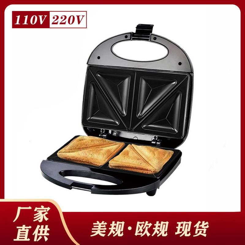 多機能朝食サンドイッチメーカー、ワッフルメーカー、電気ベーキングパン、ステーキメーカー、トースター、軽食メーカー|undefined