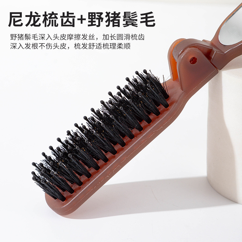 国境を越えた人気の旅行豚毛折りたたみコームストレートヘアとカーリーヘア両用ポータブル旅行用卸売コーム|undefined