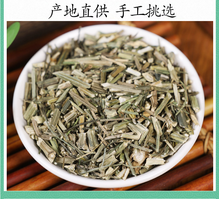 Wild Chuan Xin Lian Dried Andrographis Herb 500g Traditional Herbal Tea specifications