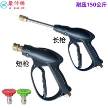 ϴ܇�C�߉�ˮ�����ϴ܇��������ϴ�C���Ç�����Ӈ���1/4����^