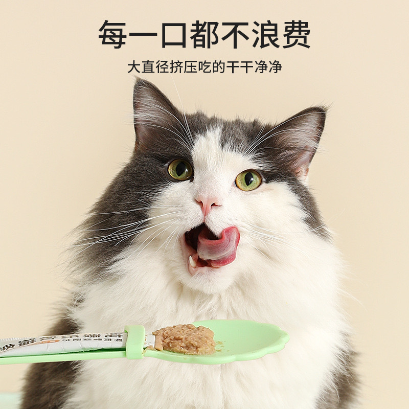 Pez pequeño, comedero de barra de gato, exprimidor, cuchara de alimentación de gato, artefacto de barra de gato, cuchara de barra de gato especial para bocadillos para mascotas