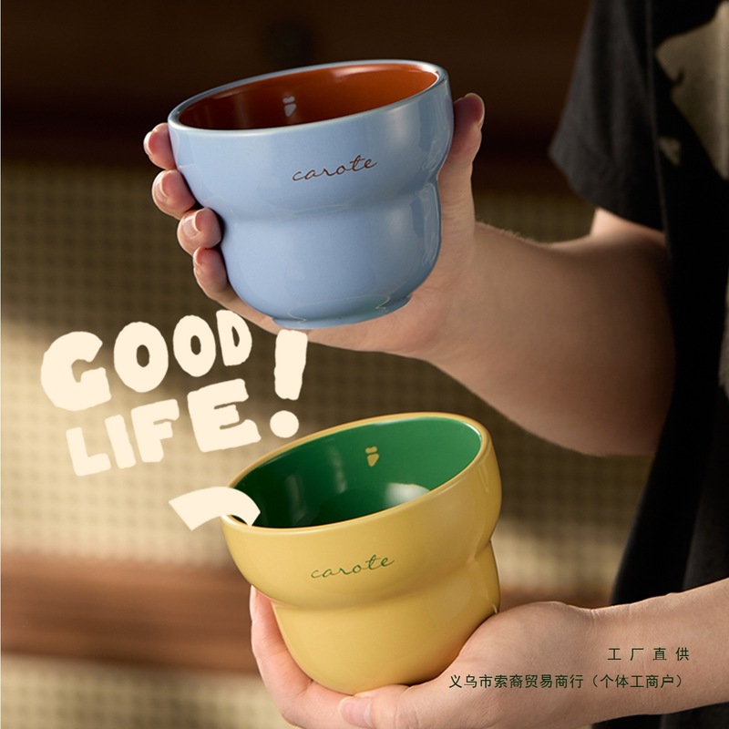 卡罗特手握咖啡杯女高颜值马克杯可爱拿铁杯陶瓷杯子家用喝水杯无|undefined