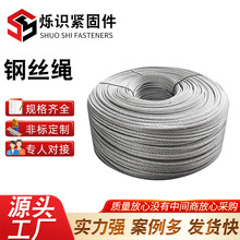 304���P䓰���䓽z�K�����ɼ�ܛ���T��ܛ������о�ͽz�K���K