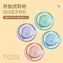 �羳�¿�o���{�����C�_��ʽ���ʽ�{��5.3�\���{��T02S