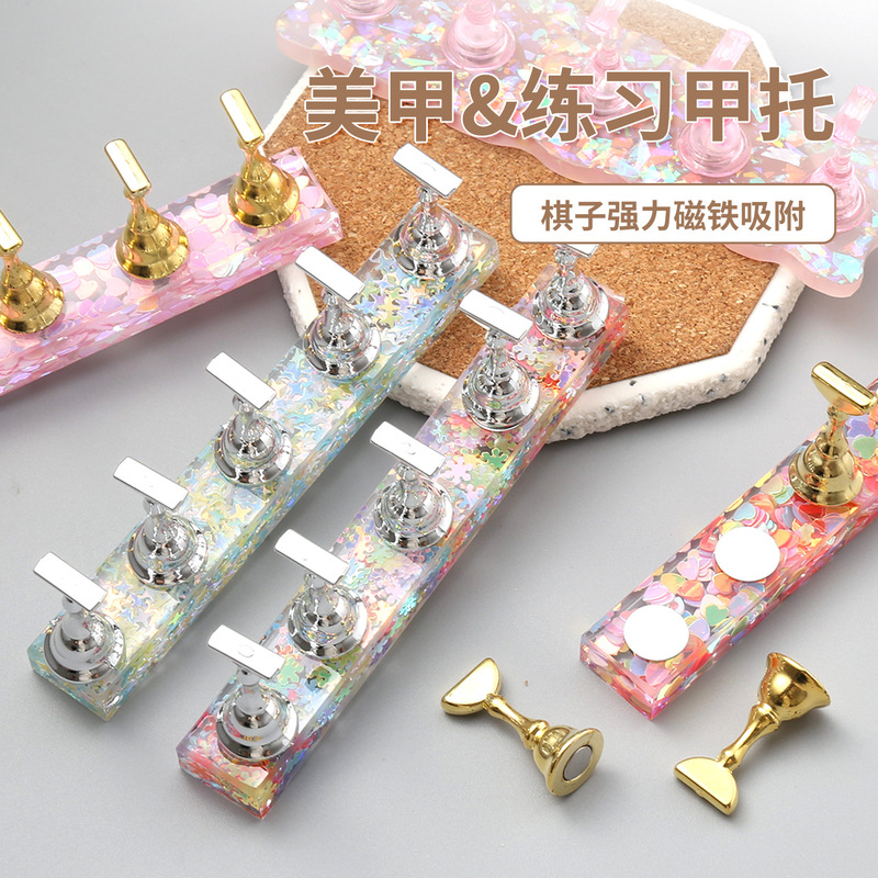 New Cross-Border Nail Art Tool with Strong Adhesive Base, Glittering Colorful Magnets for Beginners to Practice and Secure Nail Tips
