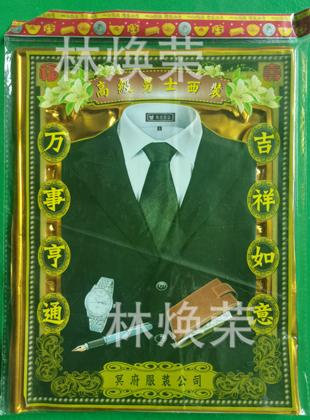 JAN`5P_P]K4XTB1O97K43)A