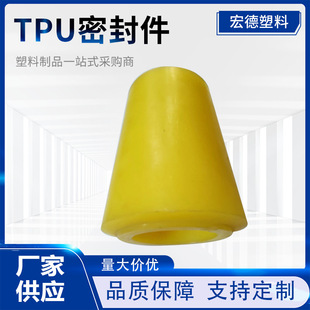 �۰�����Ʒ���μ���ĥpuģ����pu��|�o�יCе�o���r�׾۰�����