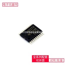 SN74ACT374PWR TSSOP-20 5M80ZE64A5N EP53A8HQI TM4C1294NCPDTI3