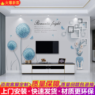 3D�ҕ�������ڼ�2025�¿�Ӱҕ�������s�F�����ڮ��͏d��ճ����
